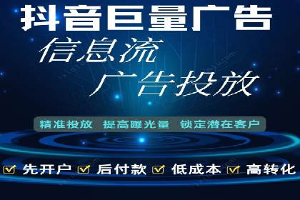 SEM托管助力企业品牌知名度提升案例