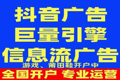 SEM广告投放优化：从失败到成功的转变案例
